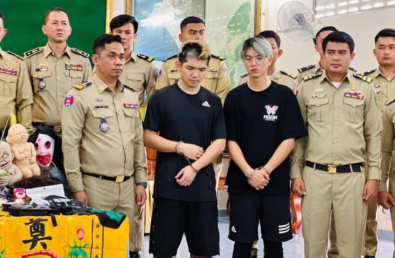 台湾网红「晚安小鸡」与「阿闹」在柬埔寨犯罪遭逮，被判2年有期徒刑。