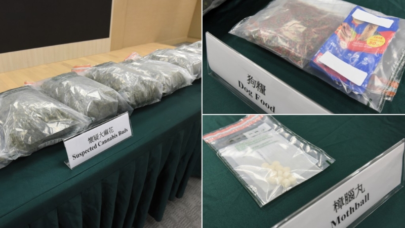 曼谷返港男偷运8公斤大麻