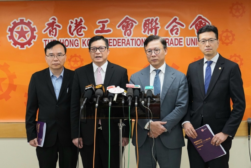 张国钧及邓炳强到工联会进行23条立法咨询。
