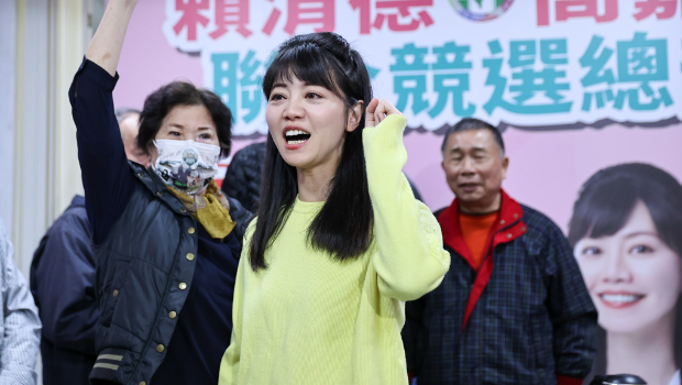 民进党前“立委”高嘉瑜宣示，2026不会缺席，挑战台北市长一直是目标之一，希望民进党能给她机会，在艰困选区赢得一席。