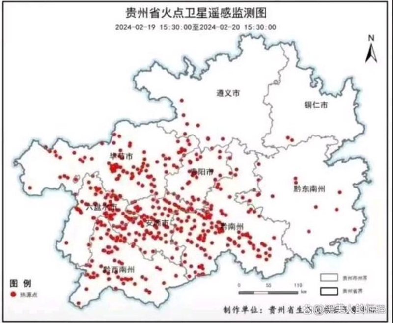 贵州全省森林火灾起火点多达221处，遥感卫星测得高温异常点密密麻麻。 （图：新浪网）