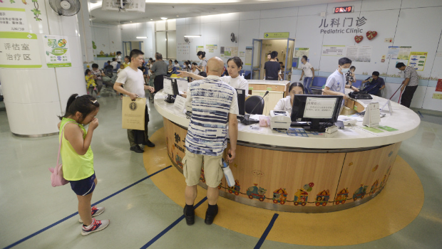 新的先导计划下，合资格病人每次接受港大深圳医院指定门诊诊症服务，