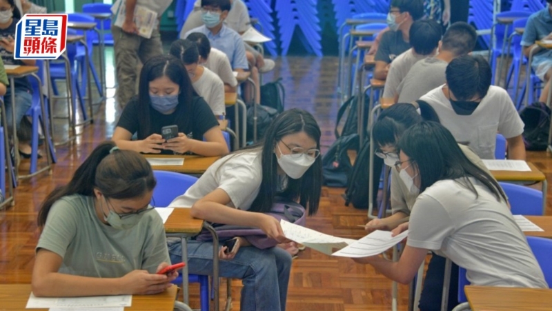 内地高校招收香港中学文凭考试学生计划