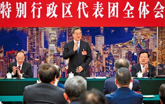 丁薛祥出席港区全国人大代表团会议