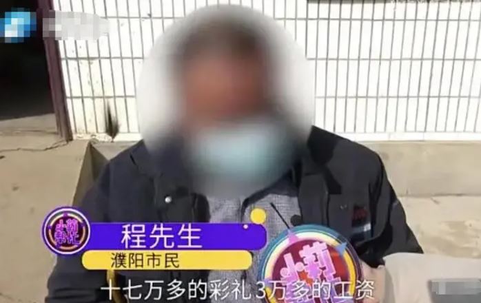 男生父亲情绪崩溃