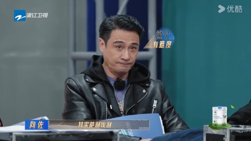 吴镇宇