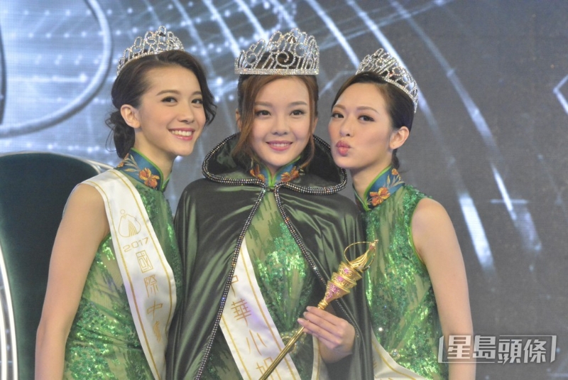 余思霆在2017年华姐力压大热林宣妤及冯盈盈夺冠军。