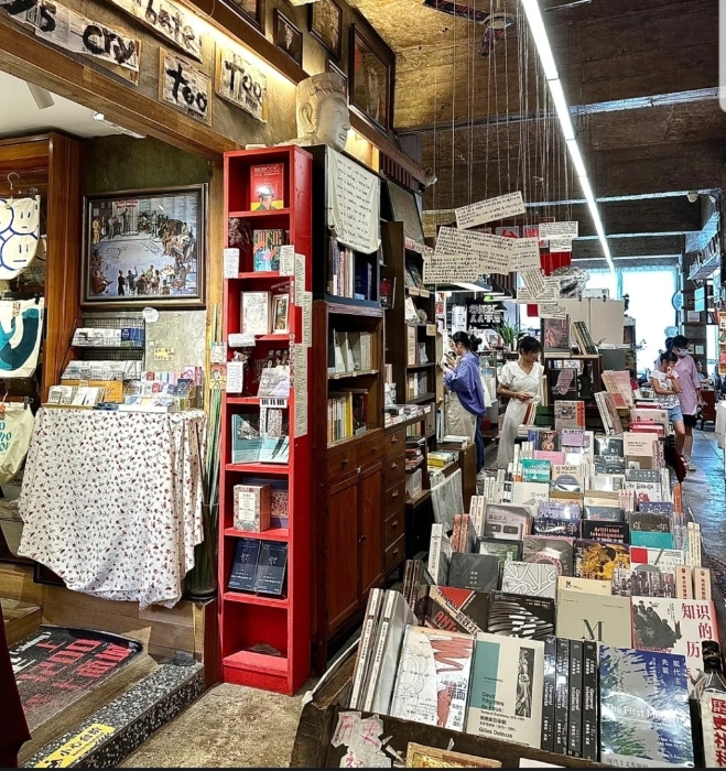 1200bookshop