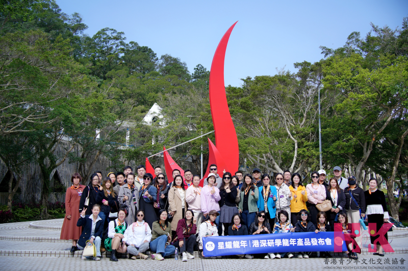 嘉宾参访香港科技大学。