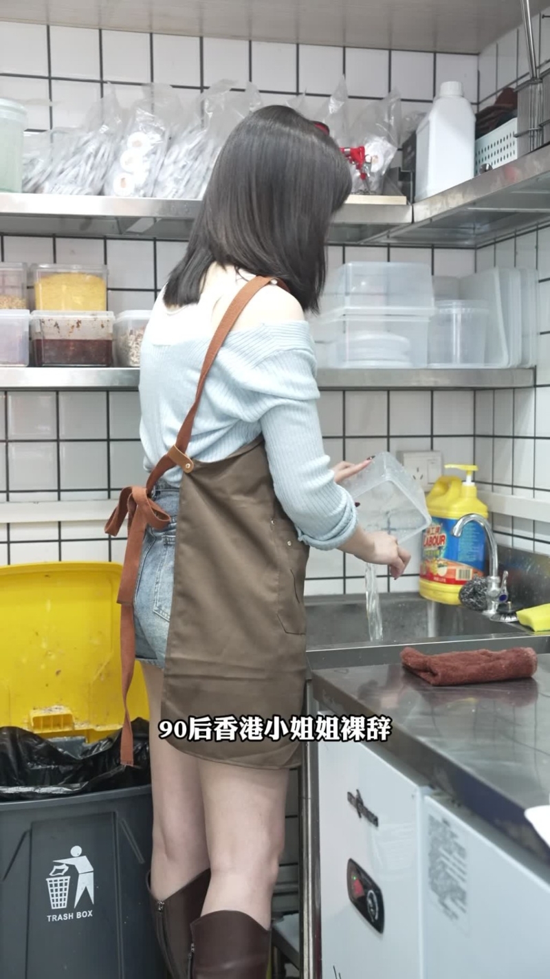 由食品制作到清洁，港女都亲力亲为。