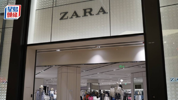 Zara内地两个月关闭9店