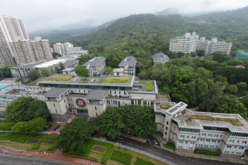 岭南大学校园。