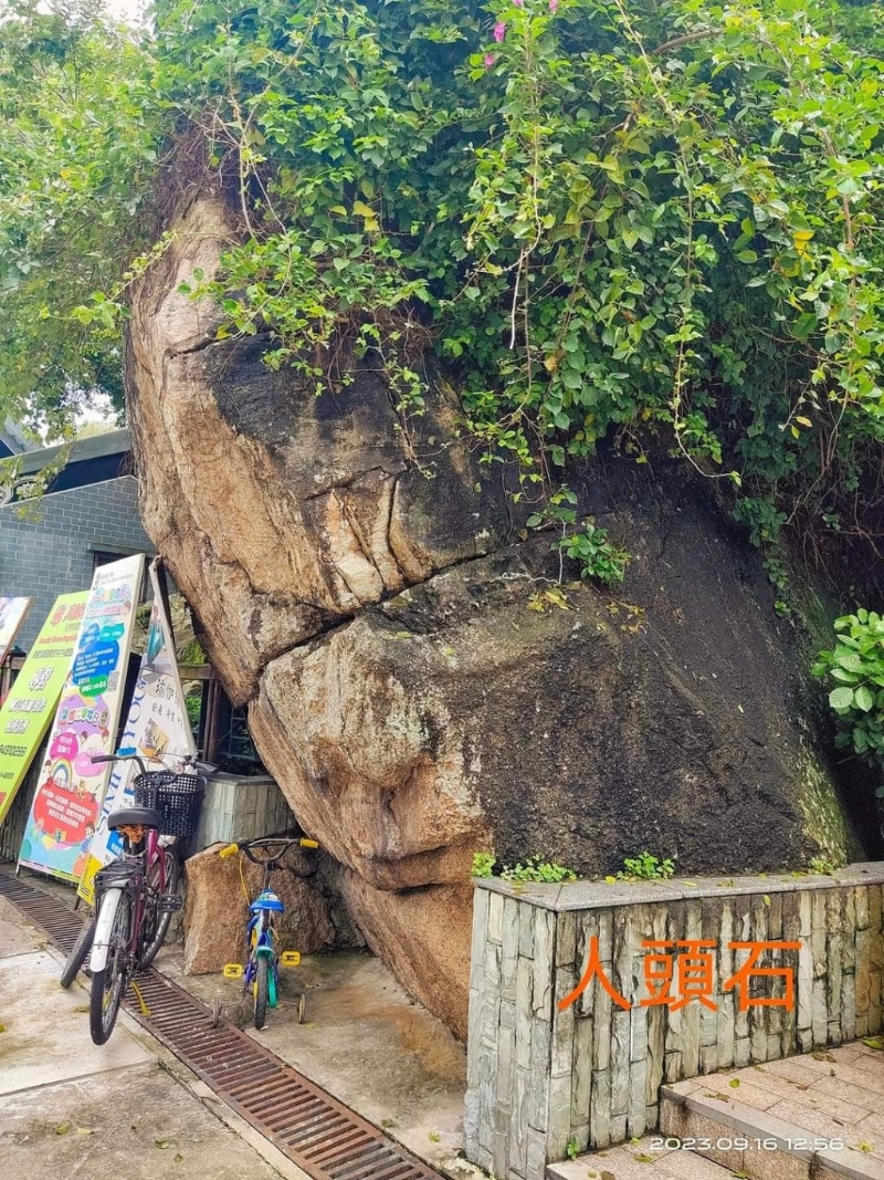 网民上载的另一张人头石相片。fb“香港初级行山群组”截图