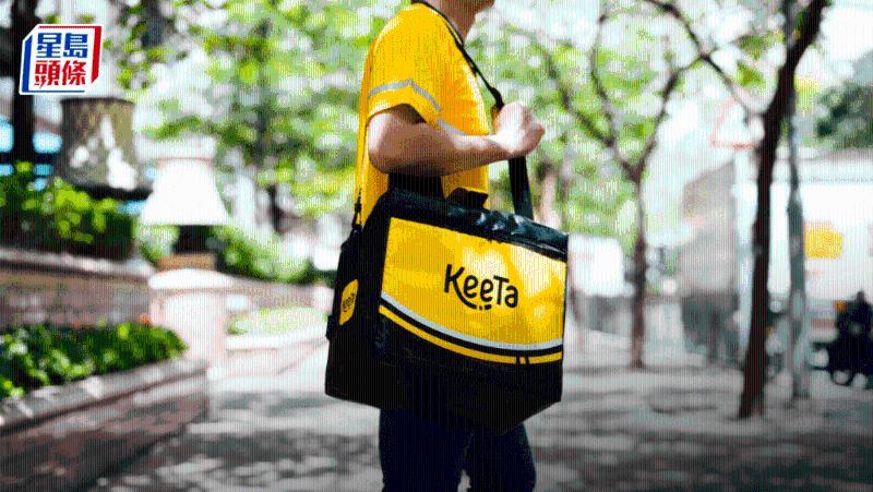 KeeTa