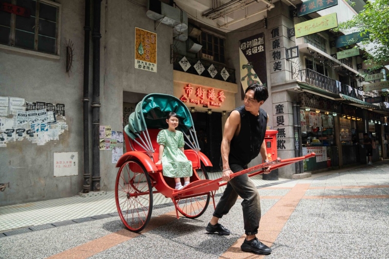 街市以“九龙城寨”为设计概念