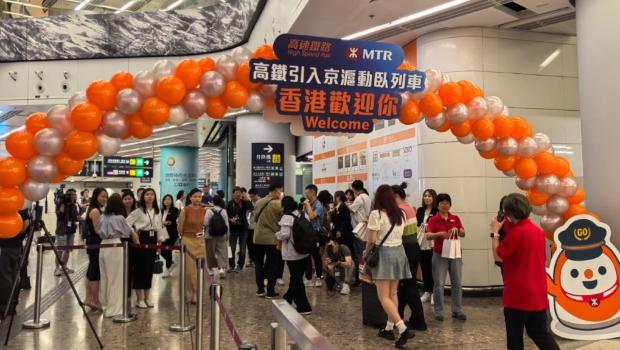 高铁动卧︱京南下班次逾两成为港客，提供叉烧肠等港式美食