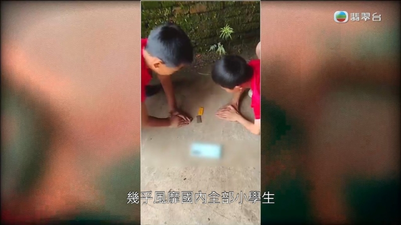 最近连北区中小学生都被烟卡风靡。