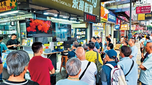 串流平台改变了市民观赏电影和剧集的模式。