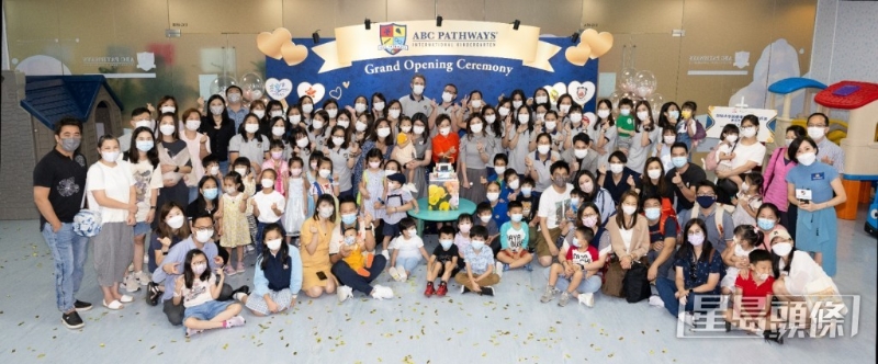 ABC Pathways Group创立22年，培育近6万名学生。