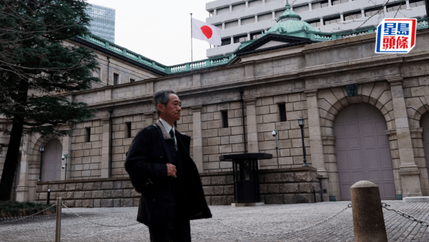 日本大型银行吁央行大幅削减买债