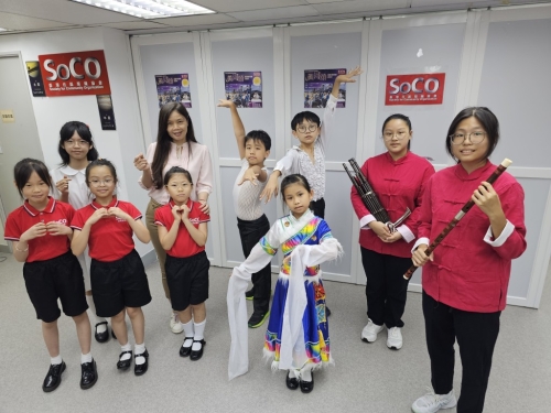 社协将于今年9月举办慈善音乐会，当中的合唱团或表演成员均来自低收入家庭或劏房儿童。受访者提供