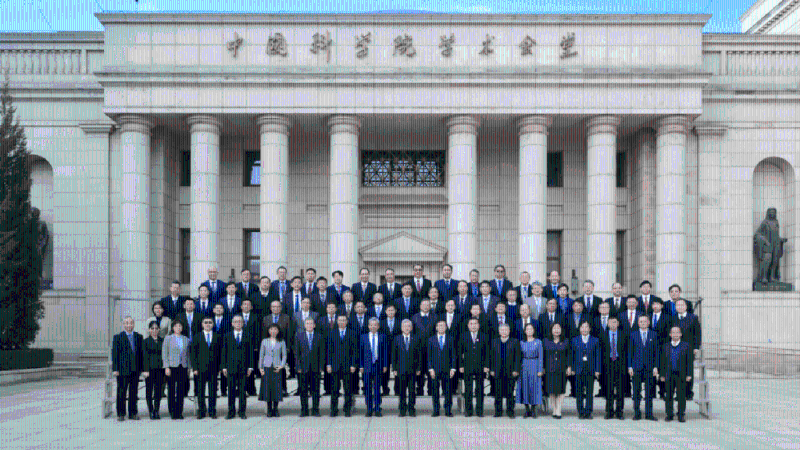 中国两院院士，是国内最高学术荣誉。 图为2023年中国科学院新当选院士。 （中国科学院）