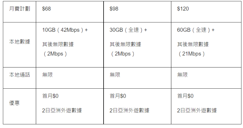 微信图片_20240725142134