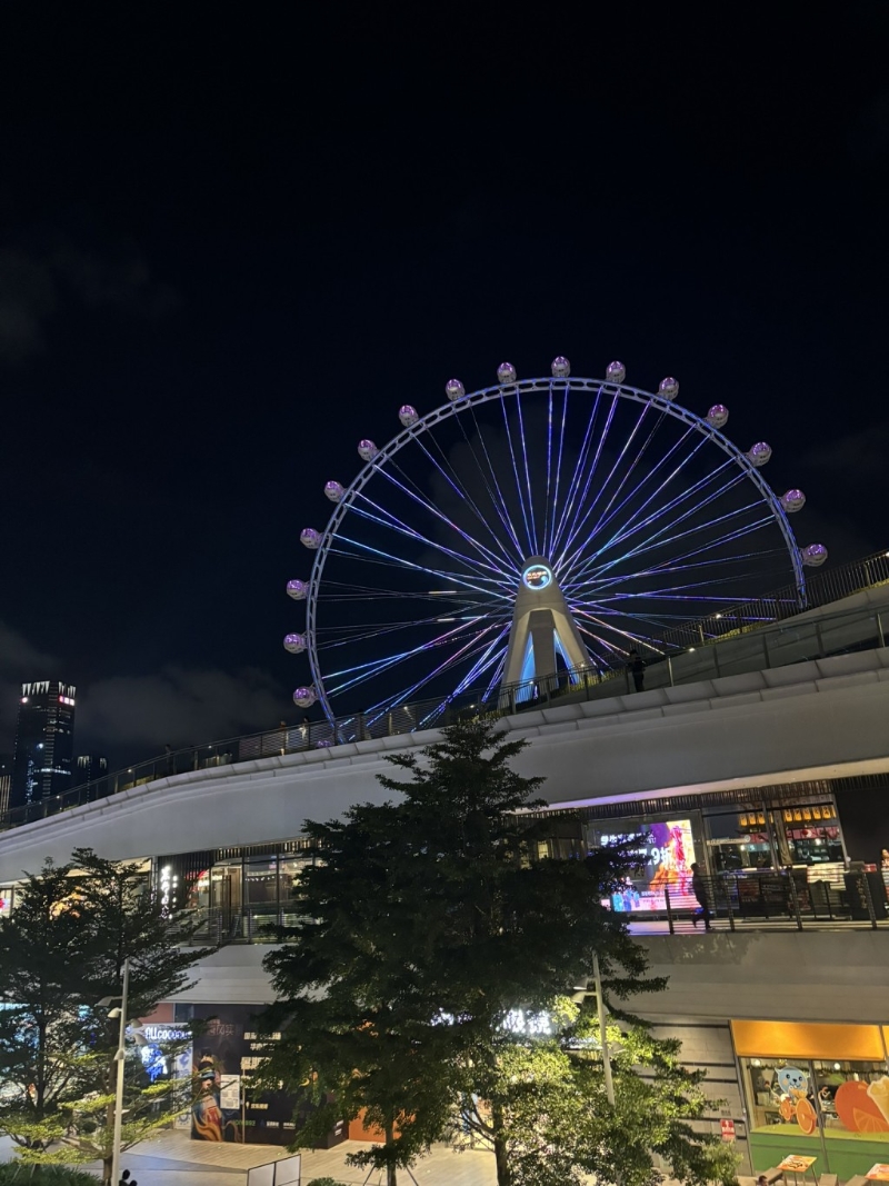 欢乐港湾