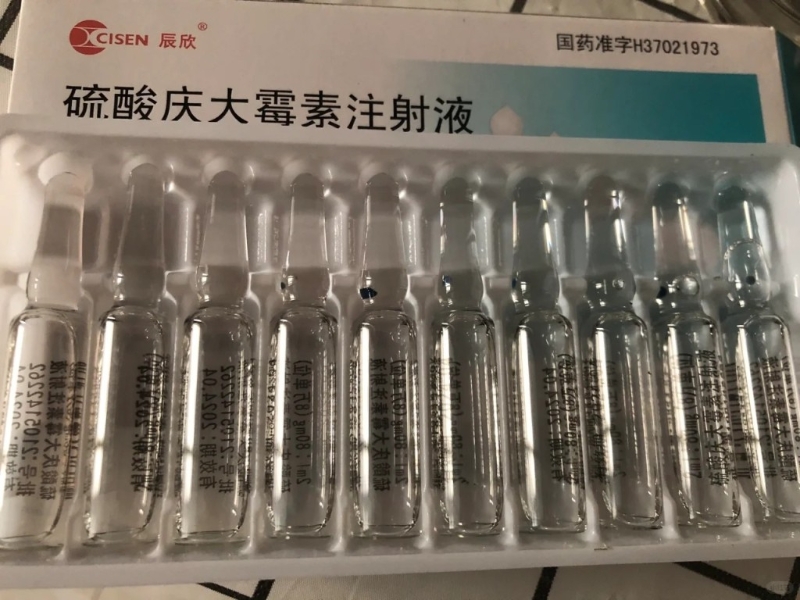 江苏有酒店大厨为防客人集体食物中毒，竟在菜肴加入抗生素。