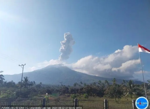 火山