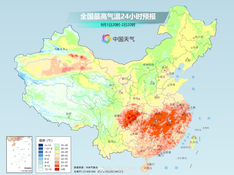 四川及华中地区气温于40°C左右