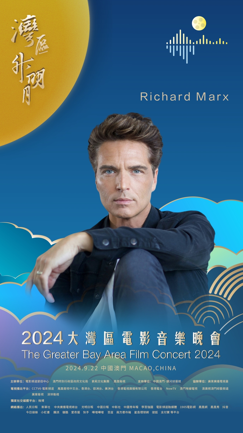 Richard Marx