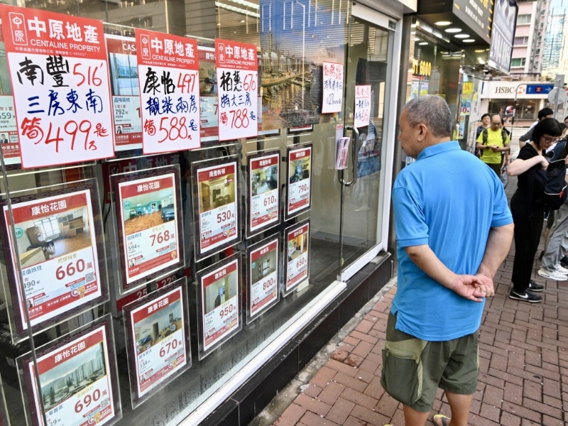 中原地产太古城区副区域营业董事张光耀表示，太古城9月份全月录15宗成交，平均实用呎价约1.3万元。