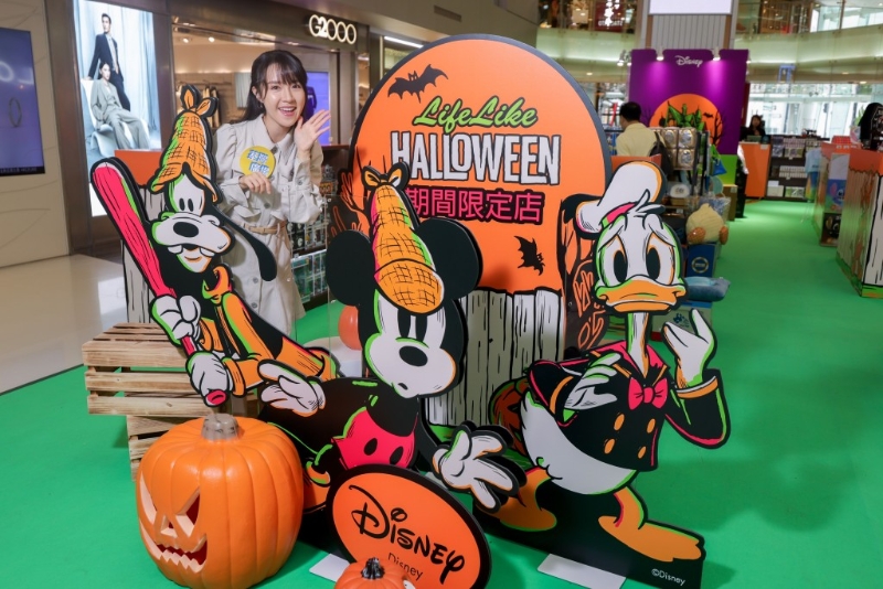 荃湾广场的“Disney万圣节期间限定店”云集超过300款迪士尼精品。