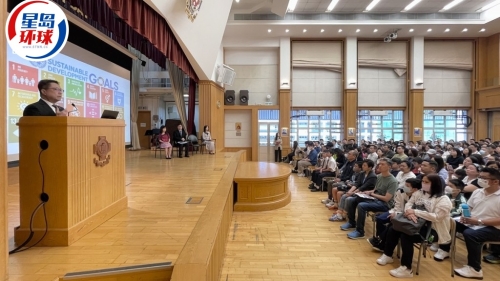 圣保罗书院举行中一入学简介会