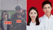 不顾吴谨言疑怀孕！洪尧吞吐“让妻吸二手烟”全被拍